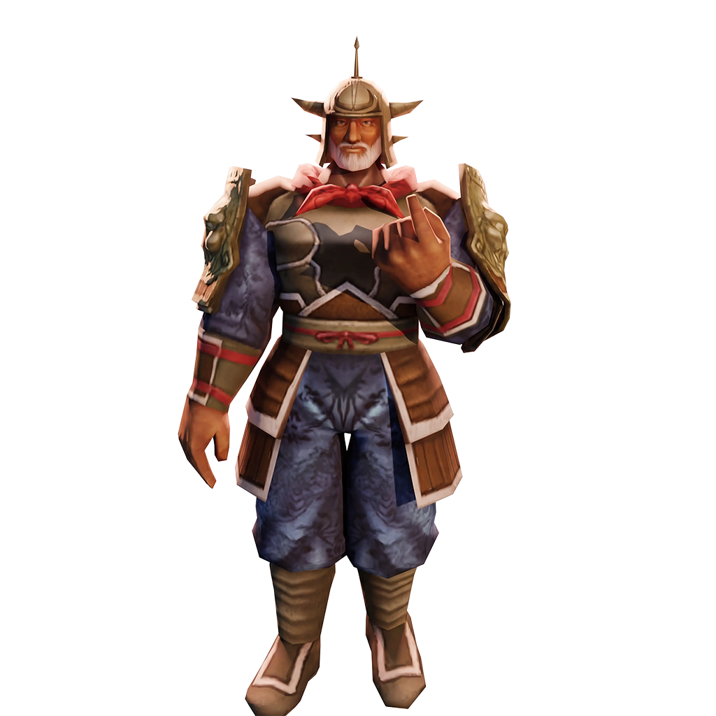 Guild System